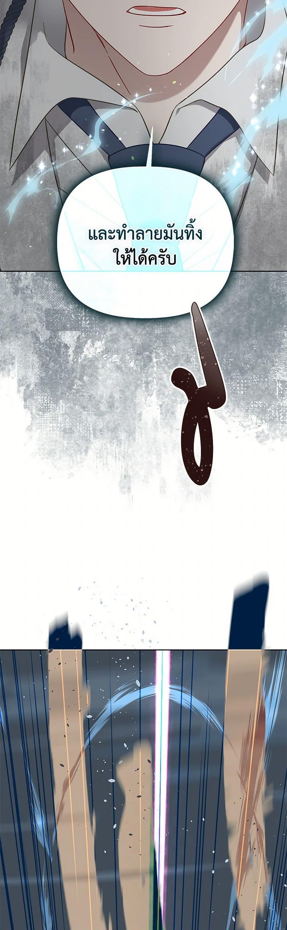 Manga-lc-com อ่านมังงะ อ่านการ์ตูน ออนไลน์ ฟรี A Transmigrator’s Privilege ตอนที่ 1 2 3 4 5 6 7 8 9 10 11 12 13 14 ฟรี ไม่มีโฆษณา Manga-lc - อ่าน มังงะ อ่าน การ์ตูน ออนไลน์ อ่านมังงะ ฟรี