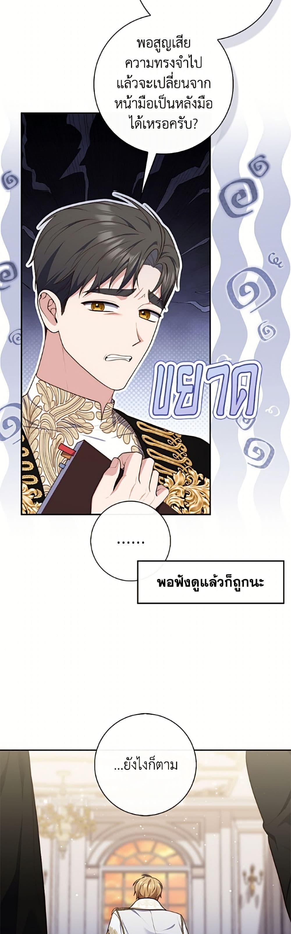 Manga-lc-com อ่านมังงะ อ่านการ์ตูน ออนไลน์ ฟรี Fortune-Telling Lady ตอนที่ 1 2 3 4 5 6 7 8 9 10 11 12 13 14 ฟรี ไม่มีโฆษณา Manga-lc - อ่าน มังงะ อ่าน การ์ตูน ออนไลน์ อ่านมังงะ ฟรี
