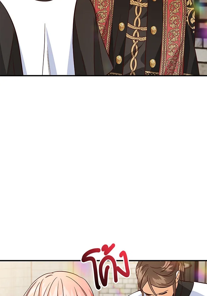 นางร้ายที่ไหนจะมีคุณธรรม ตอนที่ 35 รูปที่ 50