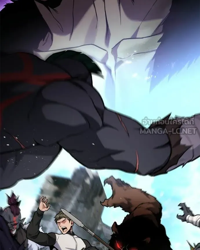 โทษที พื้นที่นี้ ตอนที่ 59 รูปที่ 12