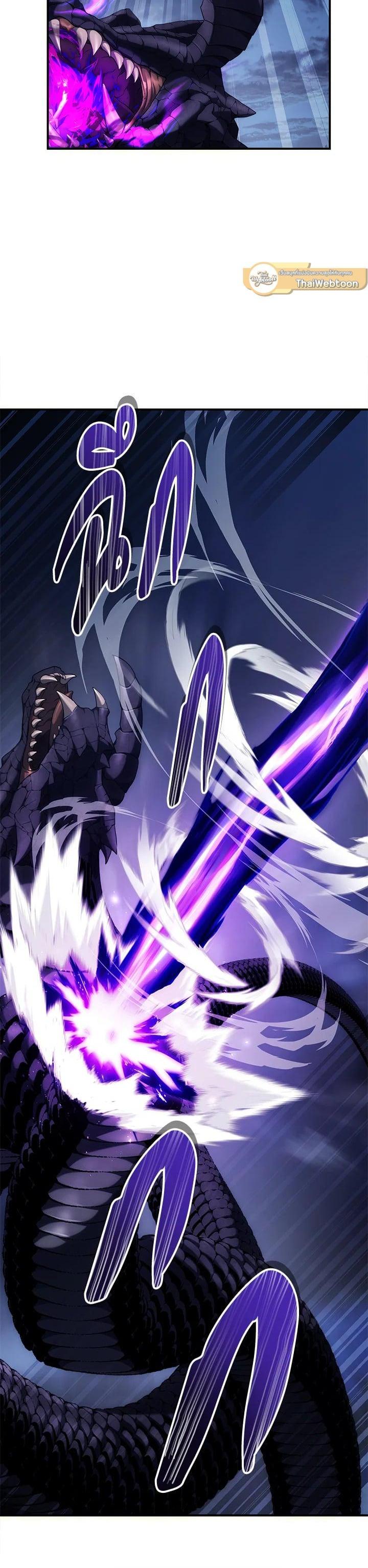 Manga-lc-com อ่านมังงะ อ่านการ์ตูน ออนไลน์ ฟรี Second Life Ranker ตอนที่ 1 2 3 4 5 6 7 8 9 10 11 12 13 14 ฟรี ไม่มีโฆษณา Manga-lc - อ่าน มังงะ อ่าน การ์ตูน ออนไลน์ อ่านมังงะ ฟรี