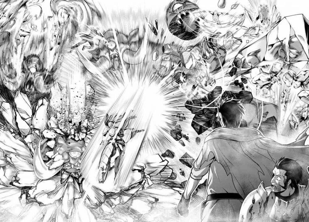 Manga-lc-com อ่านมังงะ อ่านการ์ตูน ออนไลน์ ฟรี Murabito desu ga Nani ka ตอนที่ 1 2 3 4 5 6 7 8 9 10 11 12 13 14 ฟรี ไม่มีโฆษณา Manga-lc - อ่าน มังงะ อ่าน การ์ตูน ออนไลน์ อ่านมังงะ ฟรี