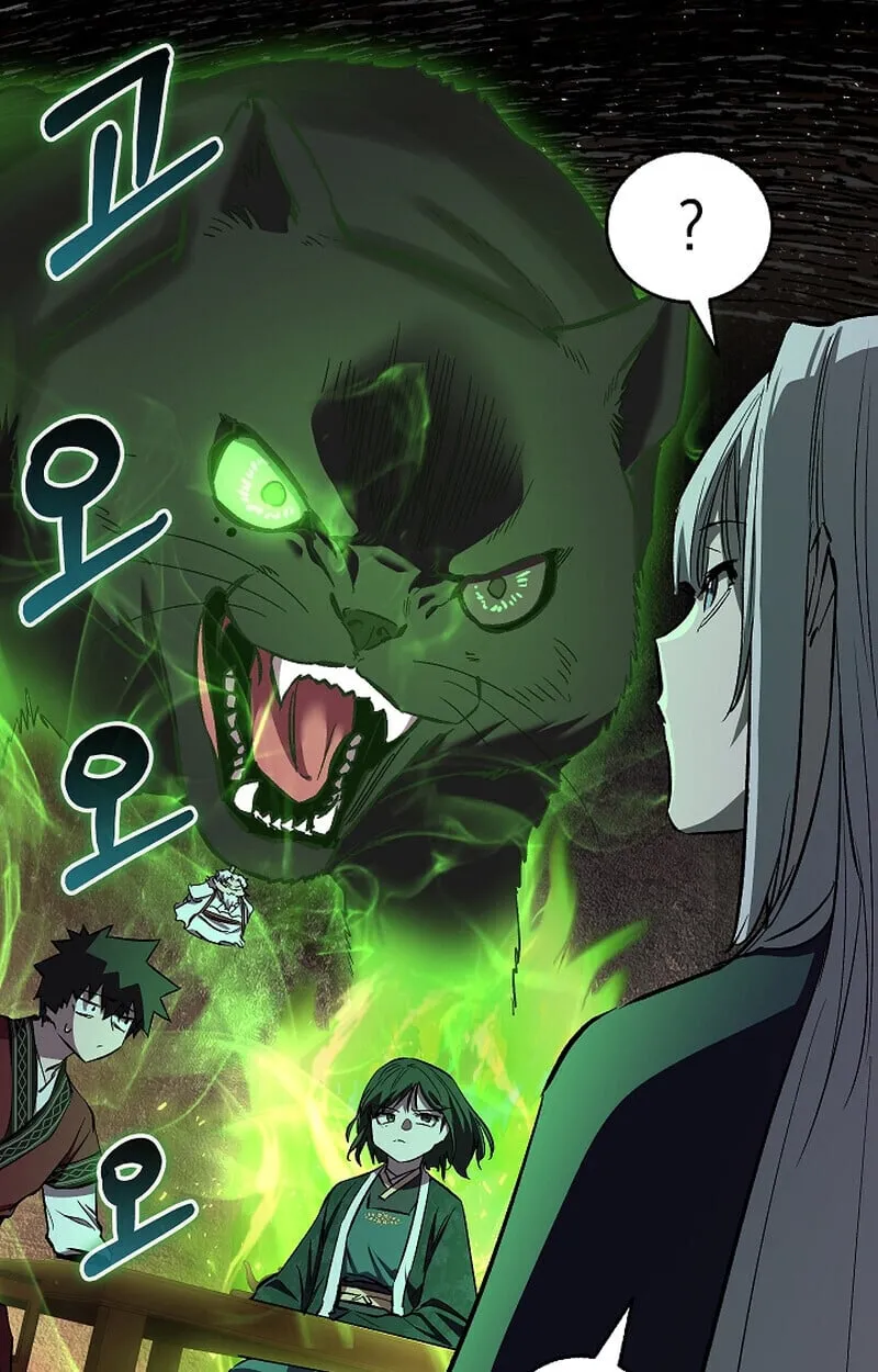 Childhood Friend of the Zenith สหายว_ยเยาว_ของข_าแข_งแกร_งท_ส_ดในใต_หล_า ตอนที่ ตอนที่ 69 รูปที่ 63