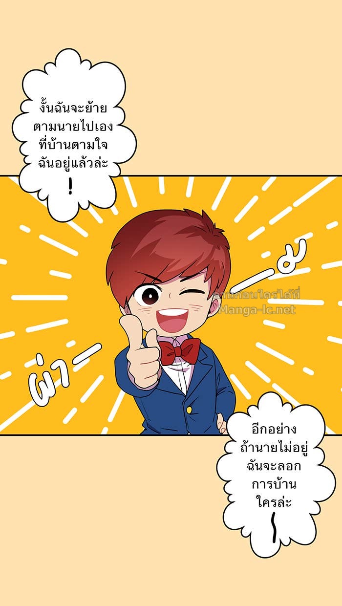 Doujin-Lc- อ่าน โดจิน มังฮวา เกาหลี ญี่ปุ่น จีน แปลไทย Take My Money รักนี้...มีเปย์ ตอนที่ 1 2 3 4 5 6 7 8 9 10 11 12 13 14 ฟรี ไม่มีโฆษณา อ่าน โดจิน Manhwa เกาหลี ญี่ปุ่น จีน เรามีครบ คัดมาให้เน้นๆ โดจิน 18+ รับประกันความฟินโดย Doujin Lc