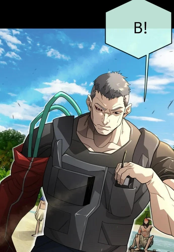 ยุคแห่งยอดมนุษย์ ตอนที่ 116 รูปที่ 107