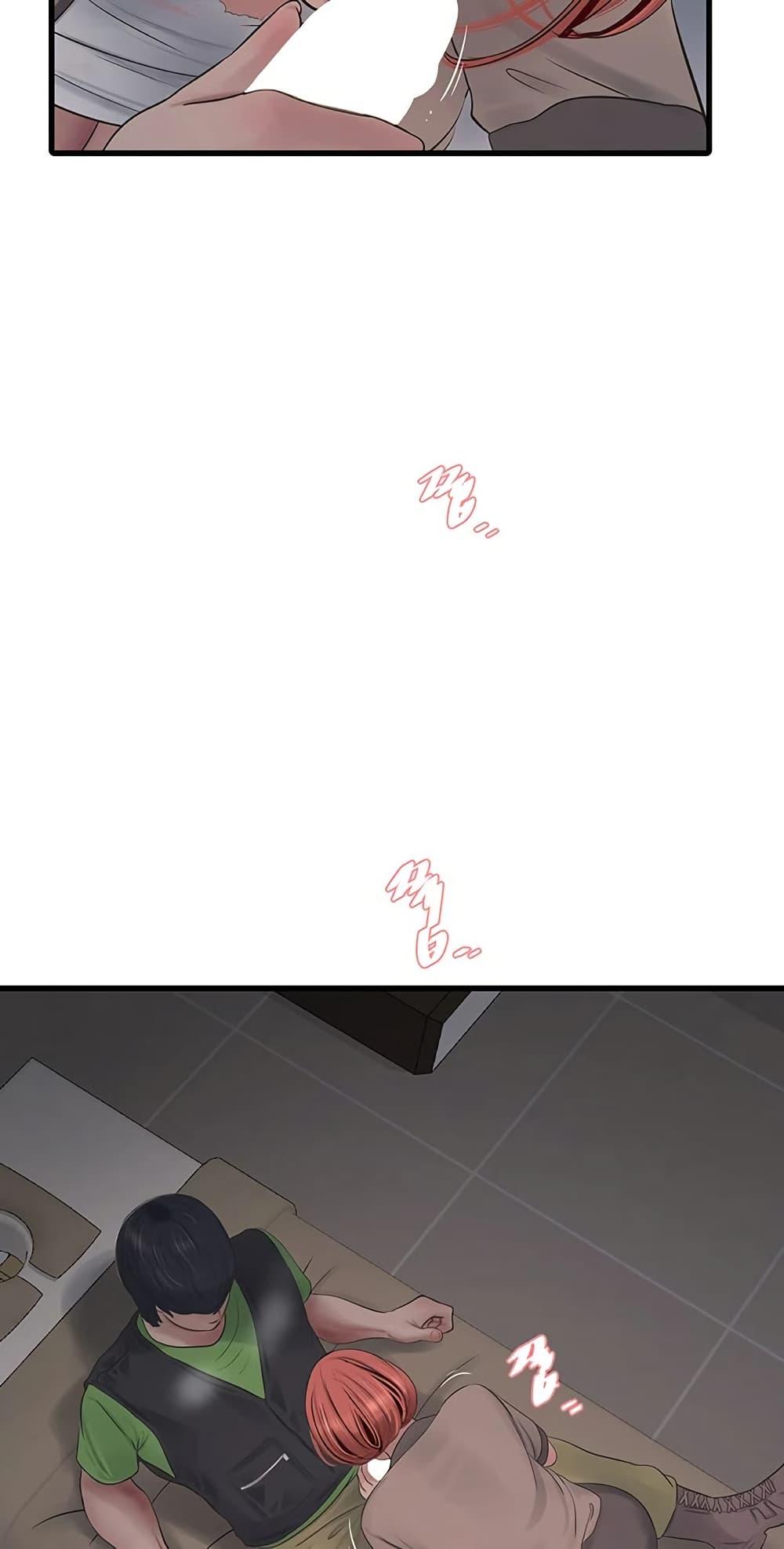 Doujin-Lc- อ่าน โดจิน มังฮวา เกาหลี ญี่ปุ่น จีน แปลไทย The Hole Diary ตอนที่ 1 2 3 4 5 6 7 8 9 10 11 12 13 14 ฟรี ไม่มีโฆษณา อ่าน โดจิน Manhwa เกาหลี ญี่ปุ่น จีน เรามีครบ คัดมาให้เน้นๆ โดจิน 18+ รับประกันความฟินโดย  Doujin Lc