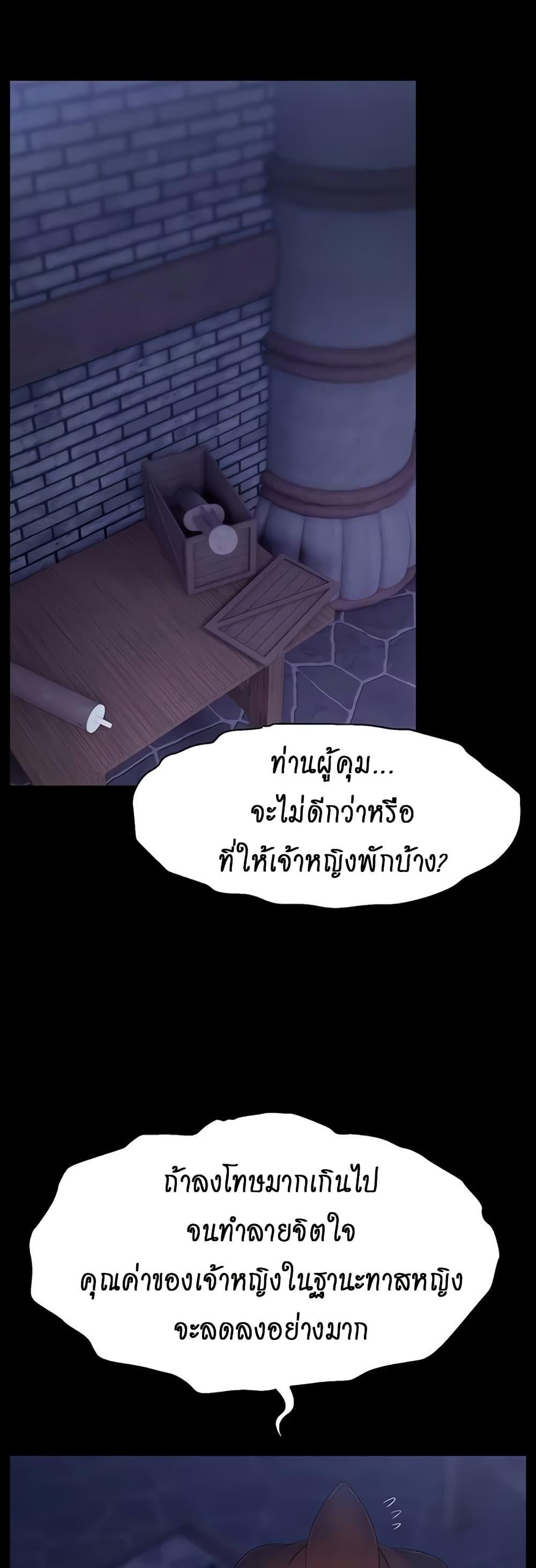 Doujin-Lc- อ่าน โดจิน มังฮวา เกาหลี ญี่ปุ่น จีน แปลไทย Ero The Princess ตอนที่ 1 2 3 4 5 6 7 8 9 10 11 12 13 14 ฟรี ไม่มีโฆษณา อ่าน โดจิน Manhwa เกาหลี ญี่ปุ่น จีน เรามีครบ คัดมาให้เน้นๆ โดจิน 18+ รับประกันความฟินโดย  Doujin Lc