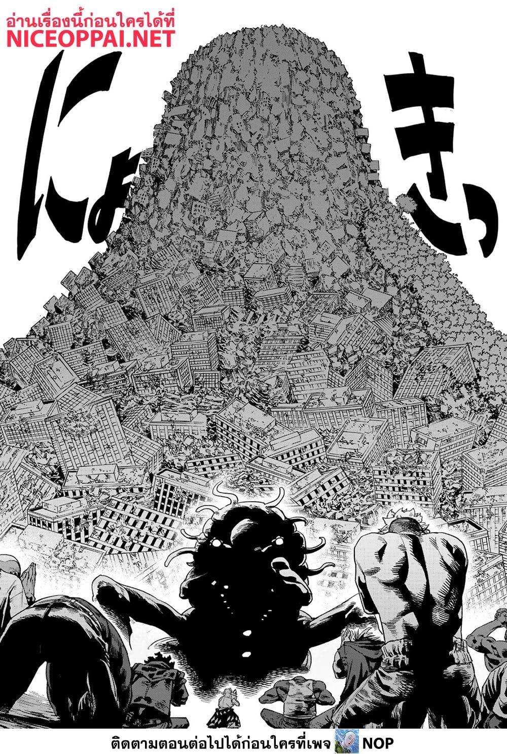 Manga-lc-com อ่านมังงะ อ่านการ์ตูน ออนไลน์ ฟรี Versus ตอนที่ 1 2 3 4 5 6 7 8 9 10 11 12 13 14 ฟรี ไม่มีโฆษณา Manga-lc - อ่าน มังงะ อ่าน การ์ตูน ออนไลน์ อ่านมังงะ ฟรี