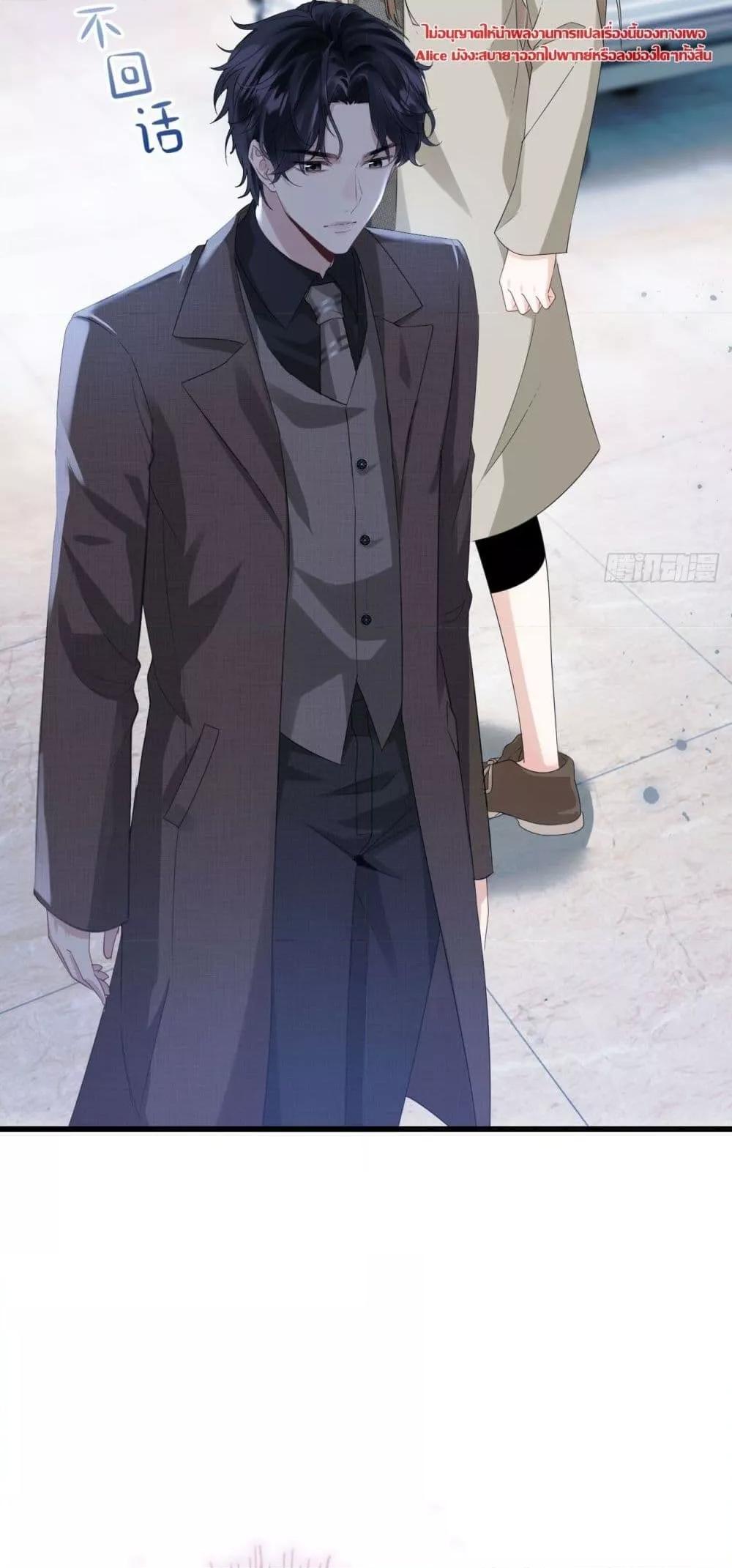 Manga-lc-com อ่านมังงะ อ่านการ์ตูน ออนไลน์ ฟรี หย่าแล้วไงแต่อ ตอนที่ 1 2 3 4 5 6 7 8 9 10 11 12 13 14 ฟรี ไม่มีโฆษณา Manga-lc - อ่าน มังงะ อ่าน การ์ตูน ออนไลน์ อ่านมังงะ ฟรี