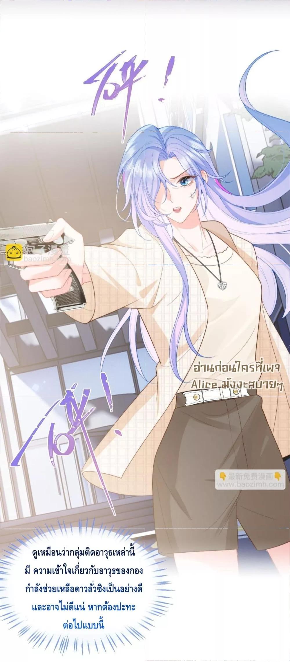 Manga-lc-com อ่านมังงะ อ่านการ์ตูน ออนไลน์ ฟรี CommanderGaoL ตอนที่ 1 2 3 4 5 6 7 8 9 10 11 12 13 14 ฟรี ไม่มีโฆษณา Manga-lc - อ่าน มังงะ อ่าน การ์ตูน ออนไลน์ อ่านมังงะ ฟรี