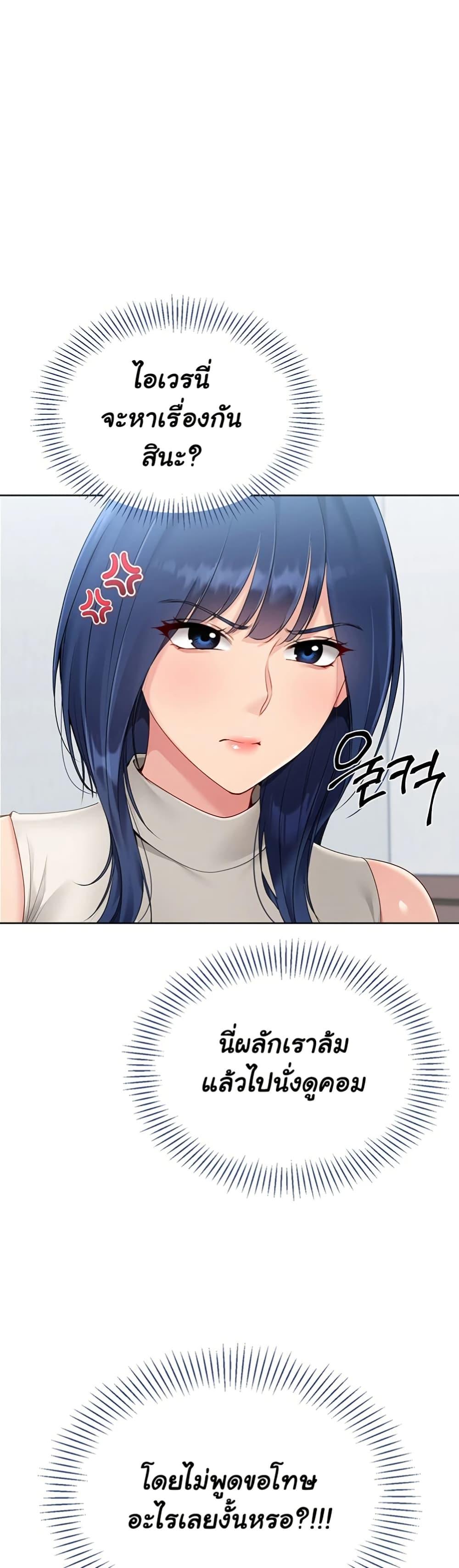 Doujin-Lc- อ่าน โดจิน มังฮวา เกาหลี ญี่ปุ่น จีน แปลไทย Set Up ตอนที่ 1 2 3 4 5 6 7 8 9 10 11 12 13 14 ฟรี ไม่มีโฆษณา อ่าน โดจิน Manhwa เกาหลี ญี่ปุ่น จีน เรามีครบ คัดมาให้เน้นๆ โดจิน 18+ รับประกันความฟินโดย  Doujin Lc