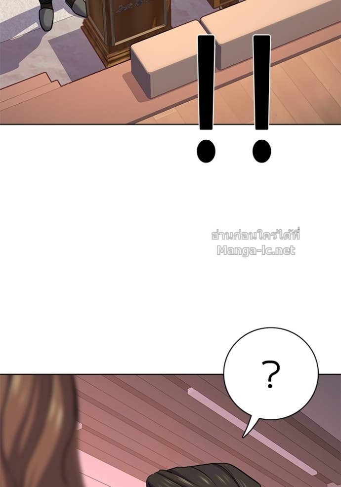 Doujin-Lc- อ่าน โดจิน มังฮวา เกาหลี ญี่ปุ่น จีน แปลไทย Reborn Rich ตอนที่ 1 2 3 4 5 6 7 8 9 10 11 12 13 14 ฟรี ไม่มีโฆษณา อ่าน โดจิน Manhwa เกาหลี ญี่ปุ่น จีน เรามีครบ คัดมาให้เน้นๆ โดจิน 18+ รับประกันความฟินโดย Doujin Lc