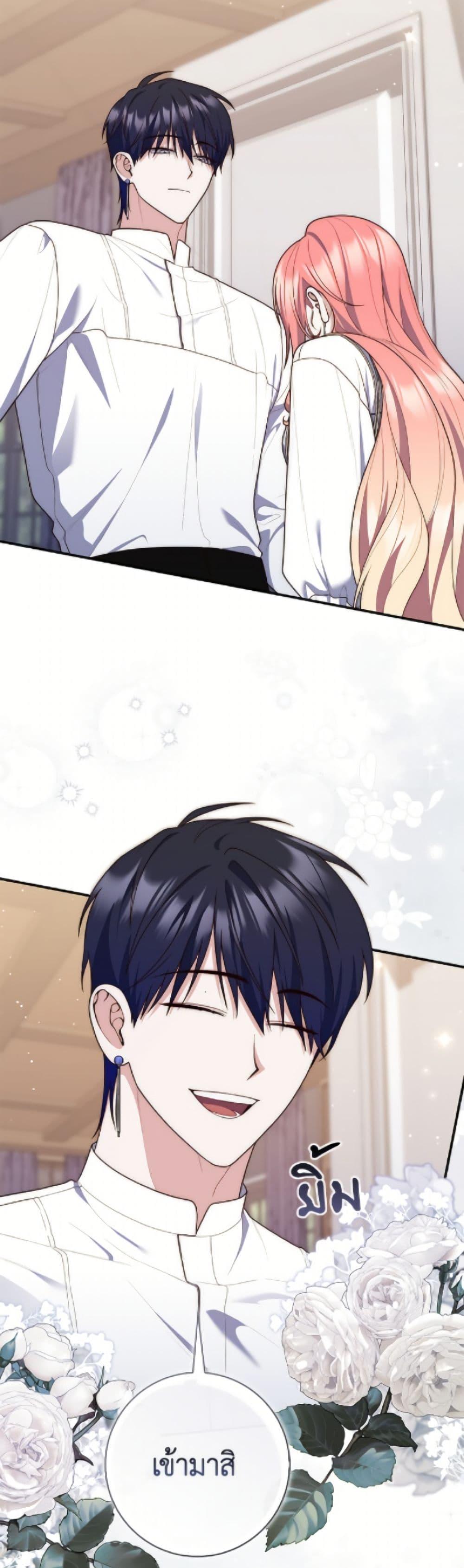 Manga-lc-com อ่านมังงะ อ่านการ์ตูน ออนไลน์ ฟรี Fortune-Telling Lady ตอนที่ 1 2 3 4 5 6 7 8 9 10 11 12 13 14 ฟรี ไม่มีโฆษณา Manga-lc - อ่าน มังงะ อ่าน การ์ตูน ออนไลน์ อ่านมังงะ ฟรี