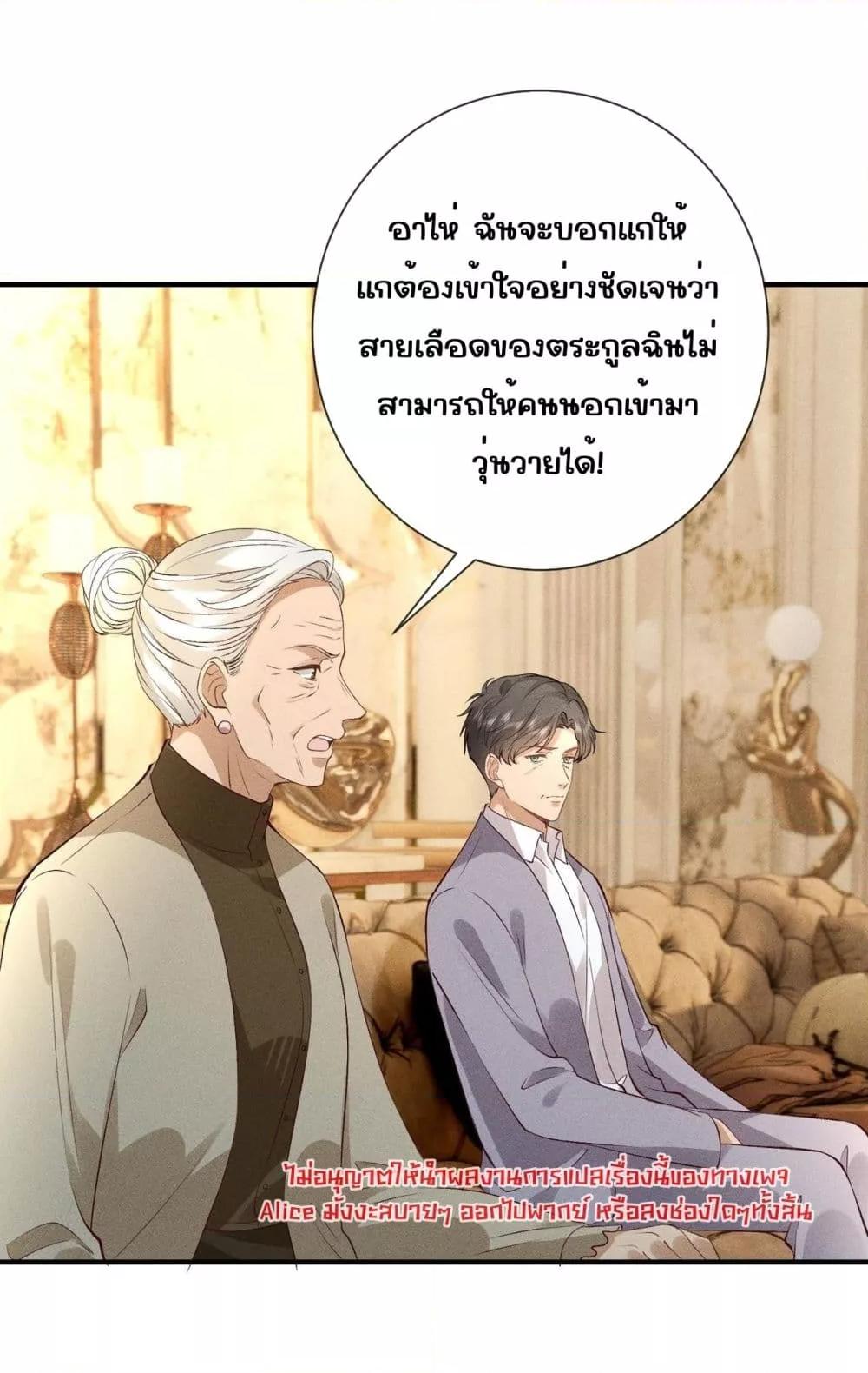 Manga-lc-com อ่านมังงะ อ่านการ์ตูน ออนไลน์ ฟรี TheAll-Around ตอนที่ 1 2 3 4 5 6 7 8 9 10 11 12 13 14 ฟรี ไม่มีโฆษณา Manga-lc - อ่าน มังงะ อ่าน การ์ตูน ออนไลน์ อ่านมังงะ ฟรี
