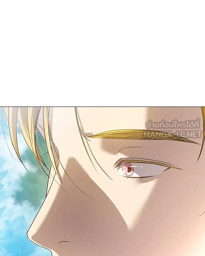 กำราบรักร้ายนายจอมพยศ ตอนที่ 30 รูปที่ 15