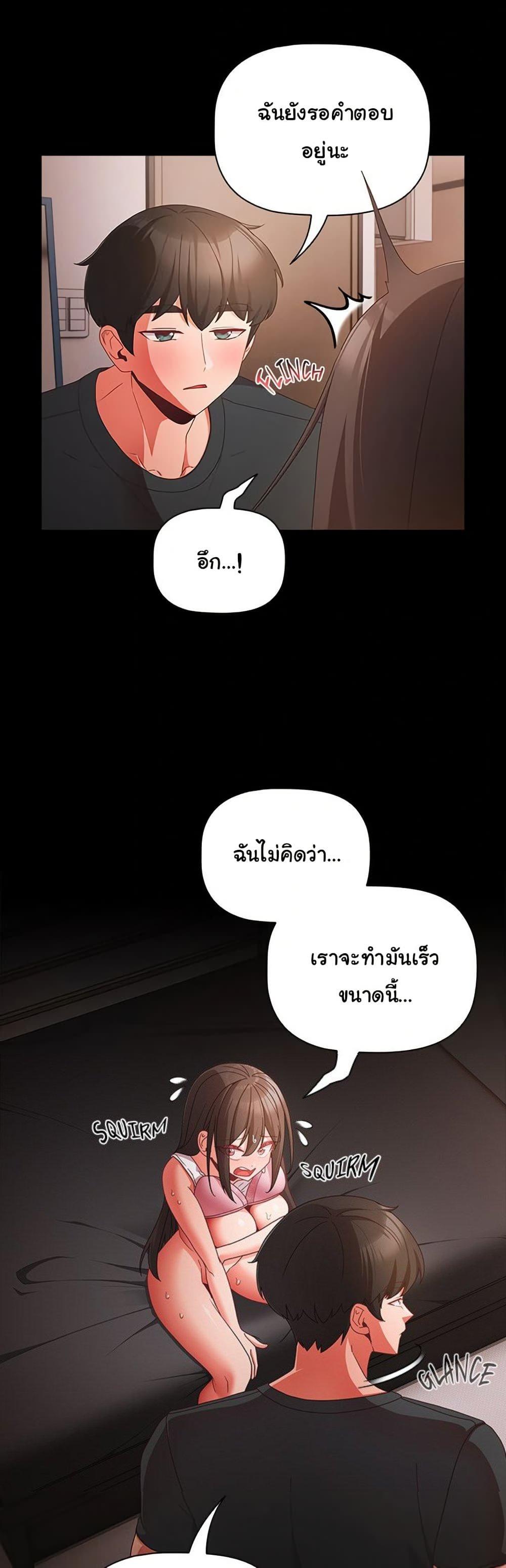 Doujin-Lc- อ่าน โดจิน มังฮวา เกาหลี ญี่ปุ่น จีน แปลไทย People of The Dark ตอนที่ 1 2 3 4 5 6 7 8 9 10 11 12 13 14 ฟรี ไม่มีโฆษณา อ่าน โดจิน Manhwa เกาหลี ญี่ปุ่น จีน เรามีครบ คัดมาให้เน้นๆ โดจิน 18+ รับประกันความฟินโดย  Doujin Lc