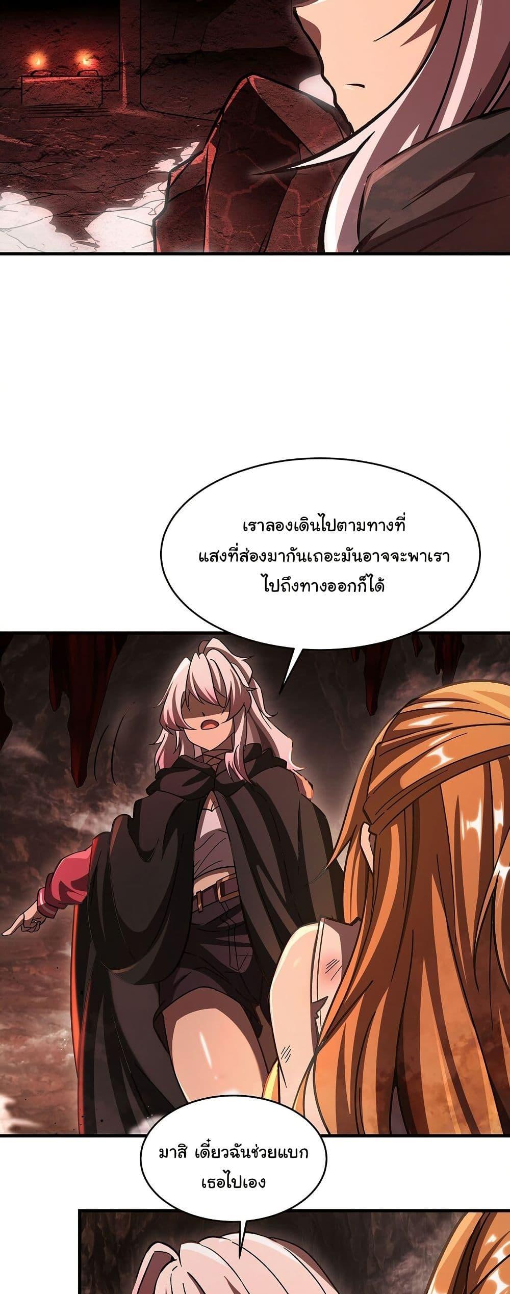 Manga-lc-com อ่านมังงะ อ่านการ์ตูน ออนไลน์ ฟรี Become a Witch in a World Full of Ghost Stories ตอนที่ 1 2 3 4 5 6 7 8 9 10 11 12 13 14 ฟรี ไม่มีโฆษณา Manga-lc - อ่าน มังงะ อ่าน การ์ตูน ออนไลน์ อ่านมังงะ ฟรี