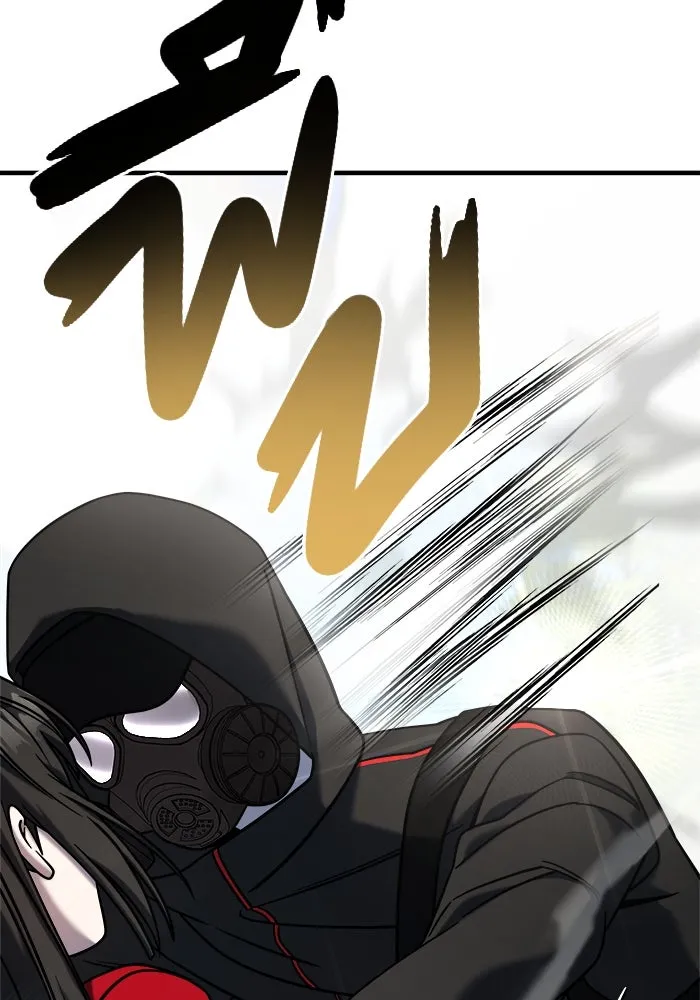 วายร้ายก็อยากมีรัก ตอนที่ 2 รูปที่ 35