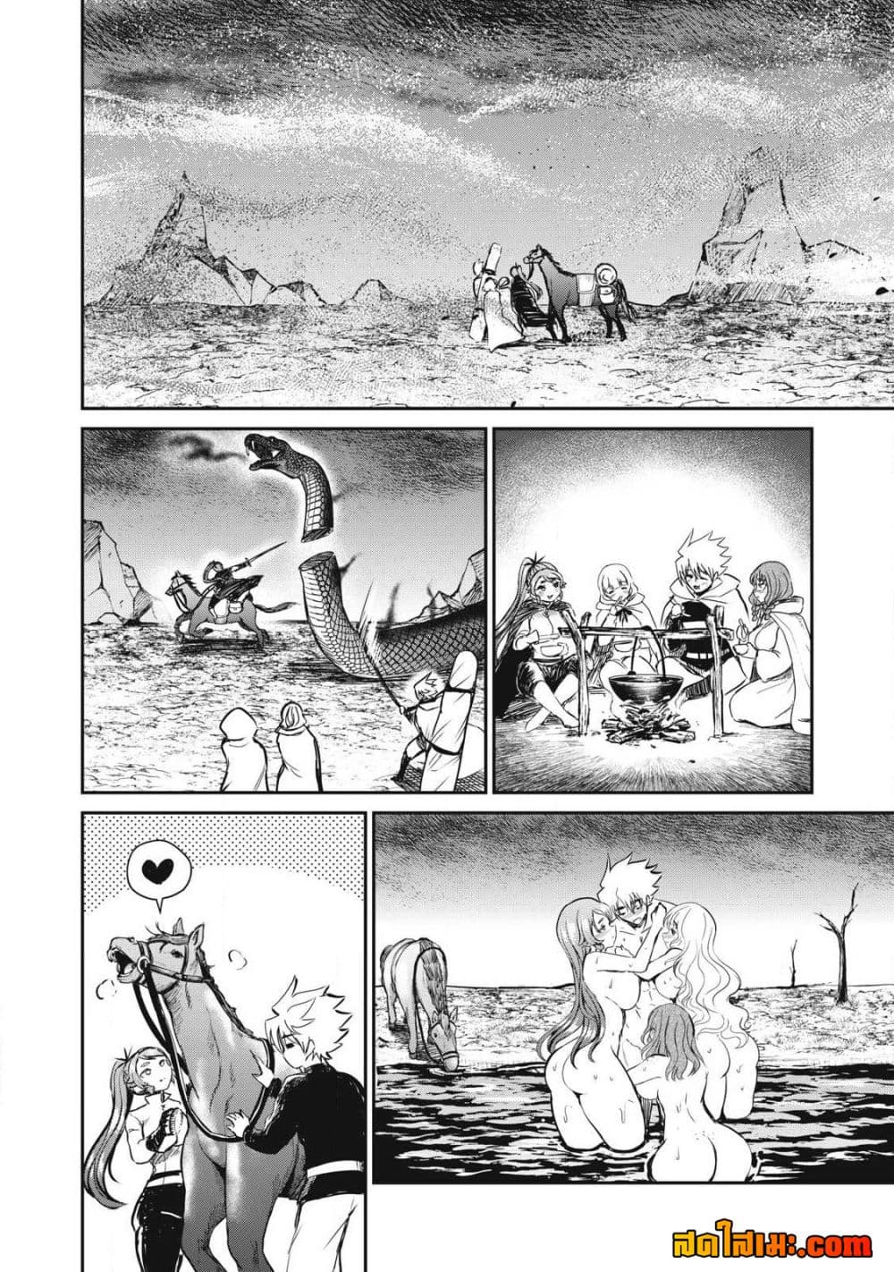 Manga-lc-com อ่านมังงะ อ่านการ์ตูน ออนไลน์ ฟรี Isekai Koushoku Musou Roku – Isekai Tensei no Chie to Chikar ตอนที่ 1 2 3 4 5 6 7 8 9 10 11 12 13 14 ฟรี ไม่มีโฆษณา Manga-lc - อ่าน มังงะ อ่าน การ์ตูน ออนไลน์ อ่านมังงะ ฟรี