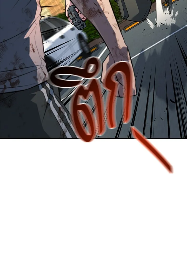 ราชาลานประลอง ตอนที่ 27 รูปที่ 164