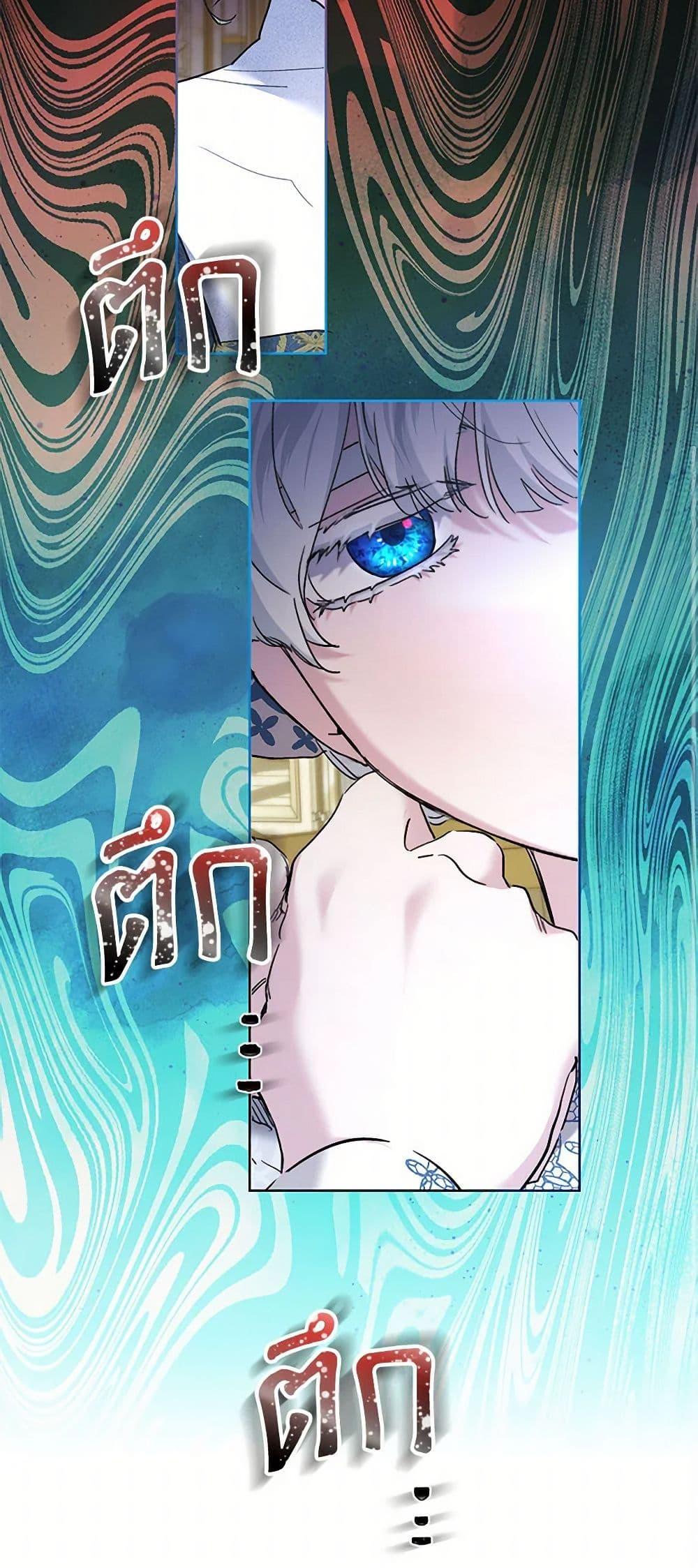 Manga-lc-com อ่านมังงะ อ่านการ์ตูน ออนไลน์ ฟรี I Need to Raise My Sister Right ตอนที่ 1 2 3 4 5 6 7 8 9 10 11 12 13 14 ฟรี ไม่มีโฆษณา Manga-lc - อ่าน มังงะ อ่าน การ์ตูน ออนไลน์ อ่านมังงะ ฟรี