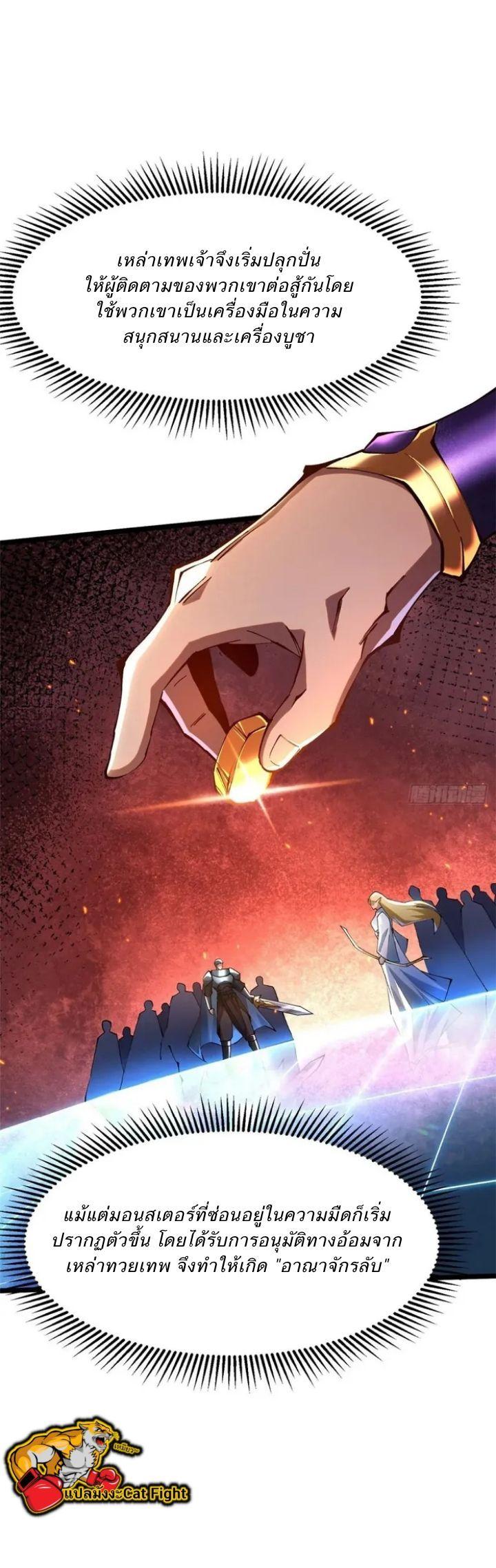Manga-lc-com อ่านมังงะ อ่านการ์ตูน ออนไลน์ ฟรี I REALLY DON’T WANT TO LEARN FORBIDDEN SPELLS ตอนที่ 1 2 3 4 5 6 7 8 9 10 11 12 13 14 ฟรี ไม่มีโฆษณา Manga-lc - อ่าน มังงะ อ่าน การ์ตูน ออนไลน์ อ่านมังงะ ฟรี