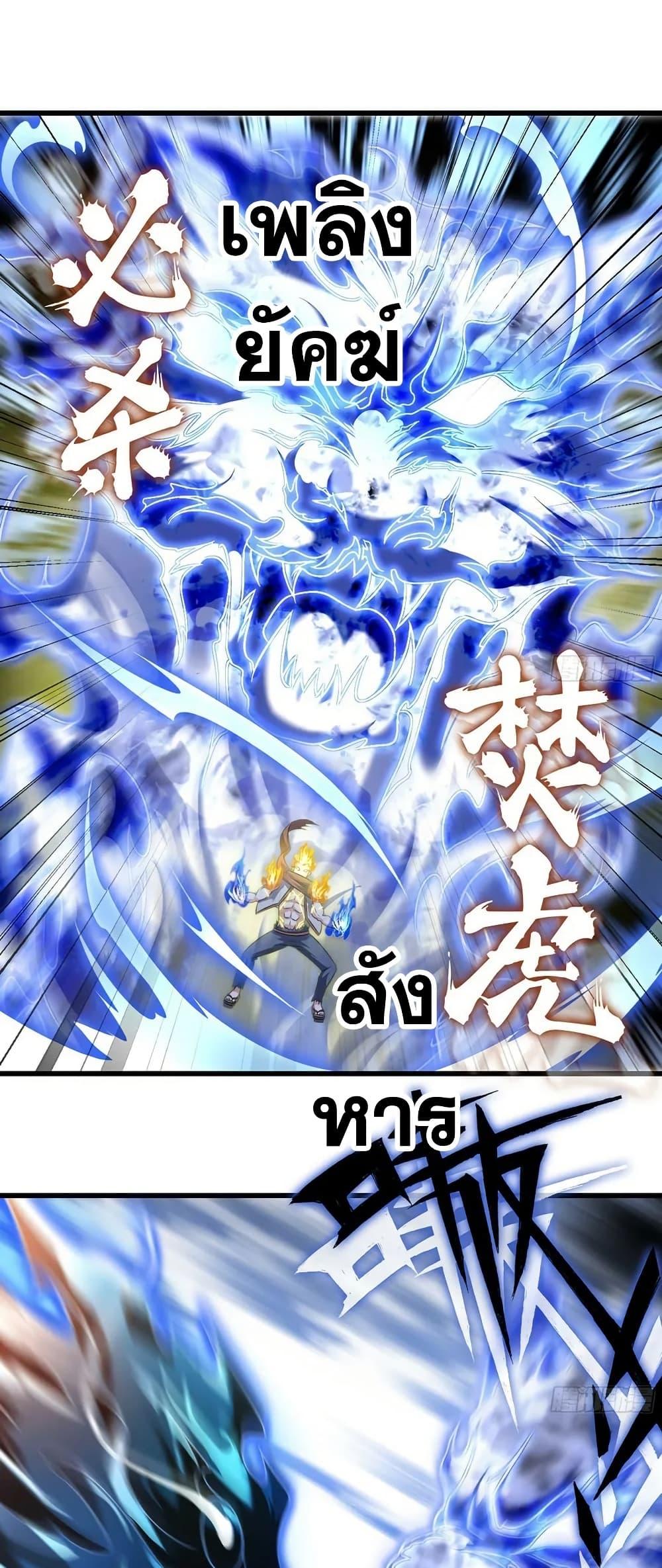 Manga-lc-com อ่านมังงะ อ่านการ์ตูน ออนไลน์ ฟรี My Wife is a Demon Queen ตอนที่ 1 2 3 4 5 6 7 8 9 10 11 12 13 14 ฟรี ไม่มีโฆษณา Manga-lc - อ่าน มังงะ อ่าน การ์ตูน ออนไลน์ อ่านมังงะ ฟรี
