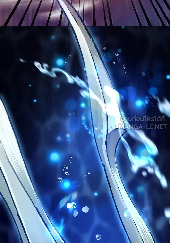 My S-Class Hunters ตอนที่ 93 เจ้านายของเหล่ามังกรคำสาปพิษ ( รูปที่ 9