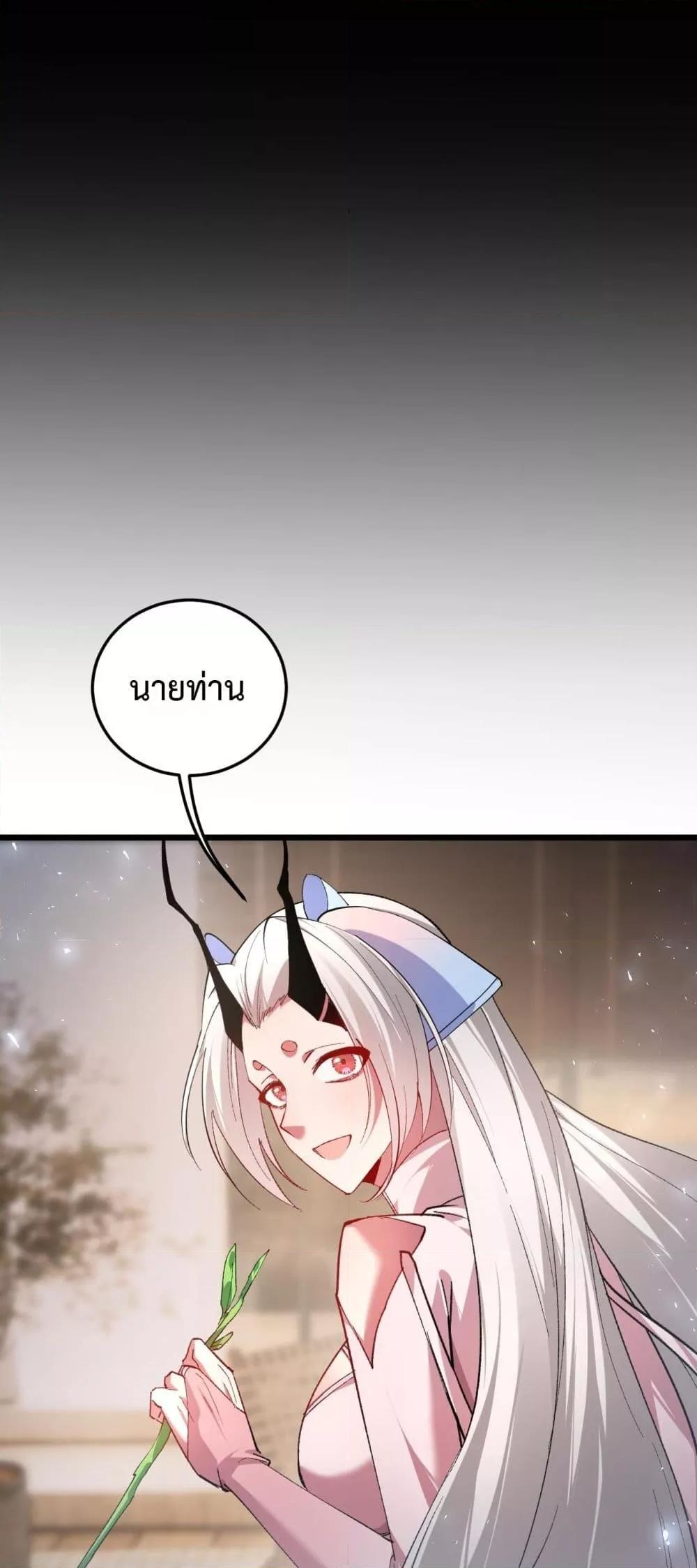 Manga-lc-com อ่านมังงะ อ่านการ์ตูน ออนไลน์ ฟรี SupremeZergLo ตอนที่ 1 2 3 4 5 6 7 8 9 10 11 12 13 14 ฟรี ไม่มีโฆษณา Manga-lc - อ่าน มังงะ อ่าน การ์ตูน ออนไลน์ อ่านมังงะ ฟรี