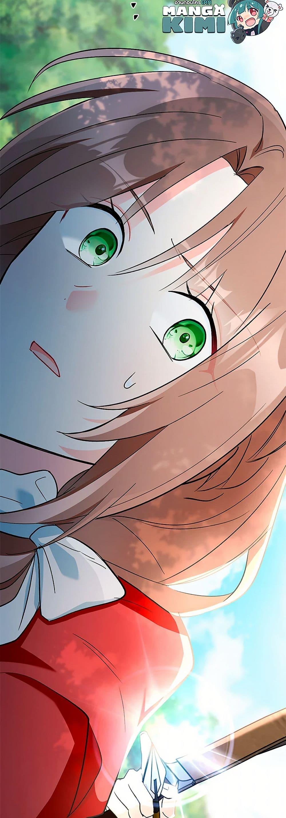 Manga-lc-com อ่านมังงะ อ่านการ์ตูน ออนไลน์ ฟรี Obsessed With Hazel the Sweet Witch ตอนที่ 1 2 3 4 5 6 7 8 9 10 11 12 13 14 ฟรี ไม่มีโฆษณา Manga-lc - อ่าน มังงะ อ่าน การ์ตูน ออนไลน์ อ่านมังงะ ฟรี