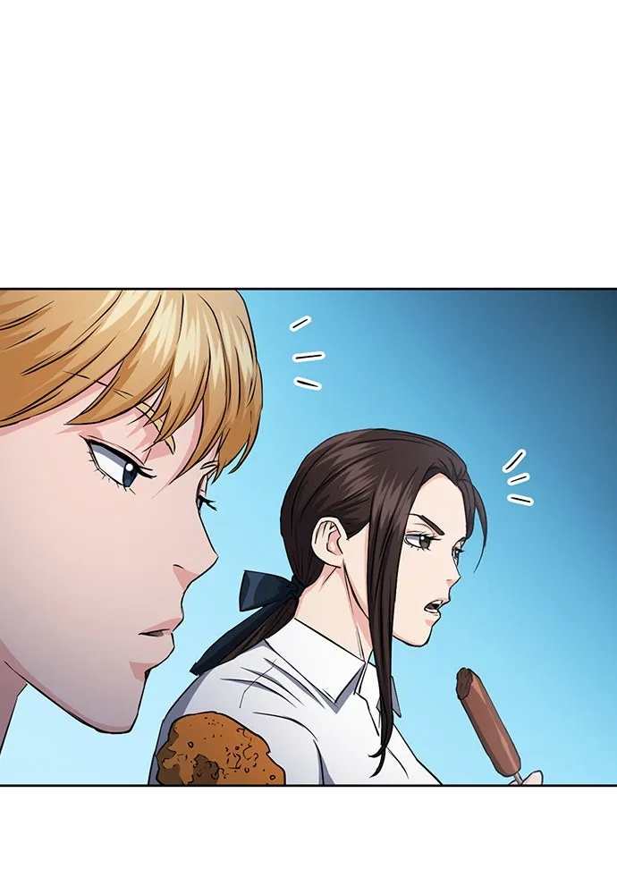 ดรูอิดแห่งสถานีโซล ตอนที่ 78 รูปที่ 92