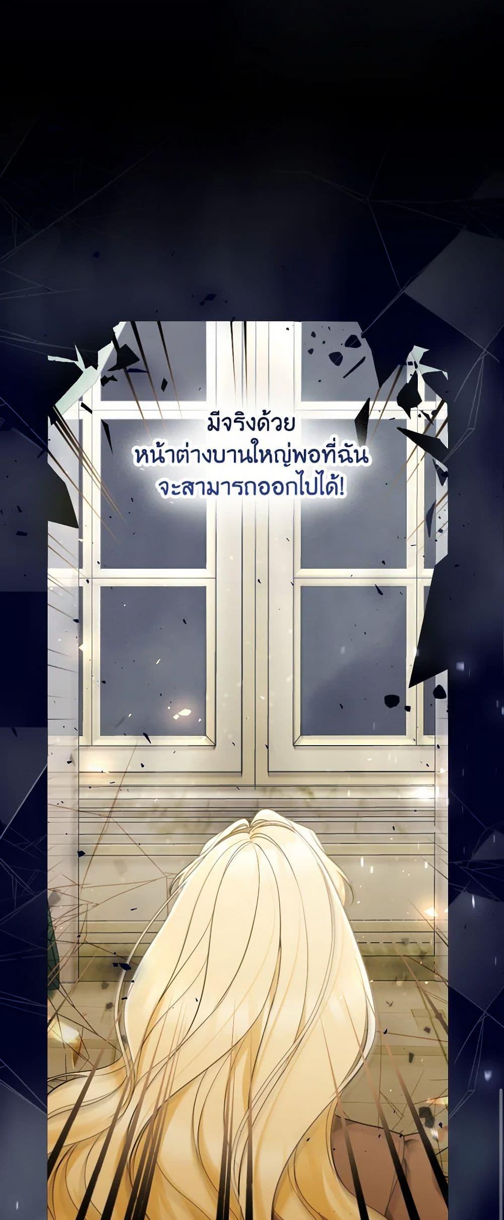 Manga-lc-com อ่านมังงะ อ่านการ์ตูน ออนไลน์ ฟรี Please Don’t Come To The Villainess’ Stationery Store! ตอนที่ 1 2 3 4 5 6 7 8 9 10 11 12 13 14 ฟรี ไม่มีโฆษณา Manga-lc - อ่าน มังงะ อ่าน การ์ตูน ออนไลน์ อ่านมังงะ ฟรี