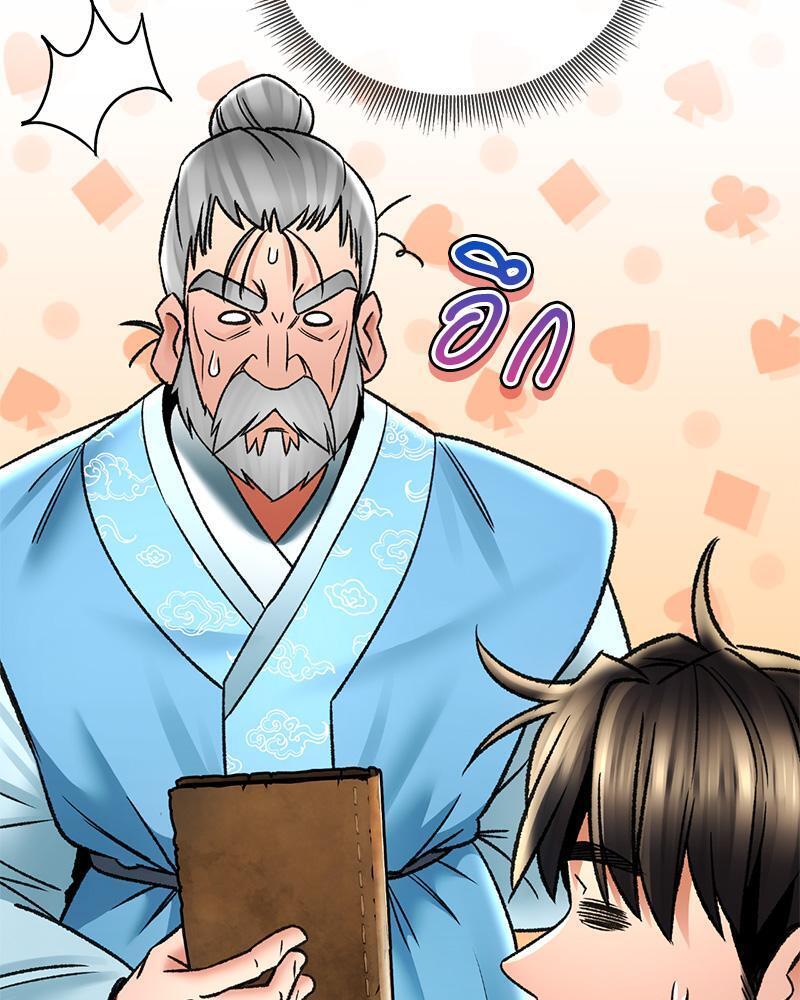 Doujin-Lc- อ่าน โดจิน มังฮวา เกาหลี ญี่ปุ่น จีน แปลไทย Herbal Love Story ตอนที่ 1 2 3 4 5 6 7 8 9 10 11 12 13 14 ฟรี ไม่มีโฆษณา อ่าน โดจิน Manhwa เกาหลี ญี่ปุ่น จีน เรามีครบ คัดมาให้เน้นๆ โดจิน 18+ รับประกันความฟินโดย  Doujin Lc