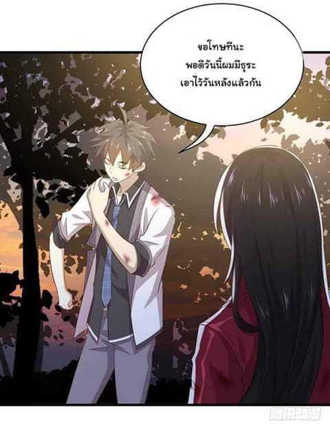 Manga-lc-com อ่านมังงะ อ่านการ์ตูน ออนไลน์ ฟรี Immortal Swordsman in the Reverse World ตอนที่ 1 2 3 4 5 6 7 8 9 10 11 12 13 14 ฟรี ไม่มีโฆษณา Manga-lc - อ่าน มังงะ อ่าน การ์ตูน ออนไลน์ อ่านมังงะ ฟรี