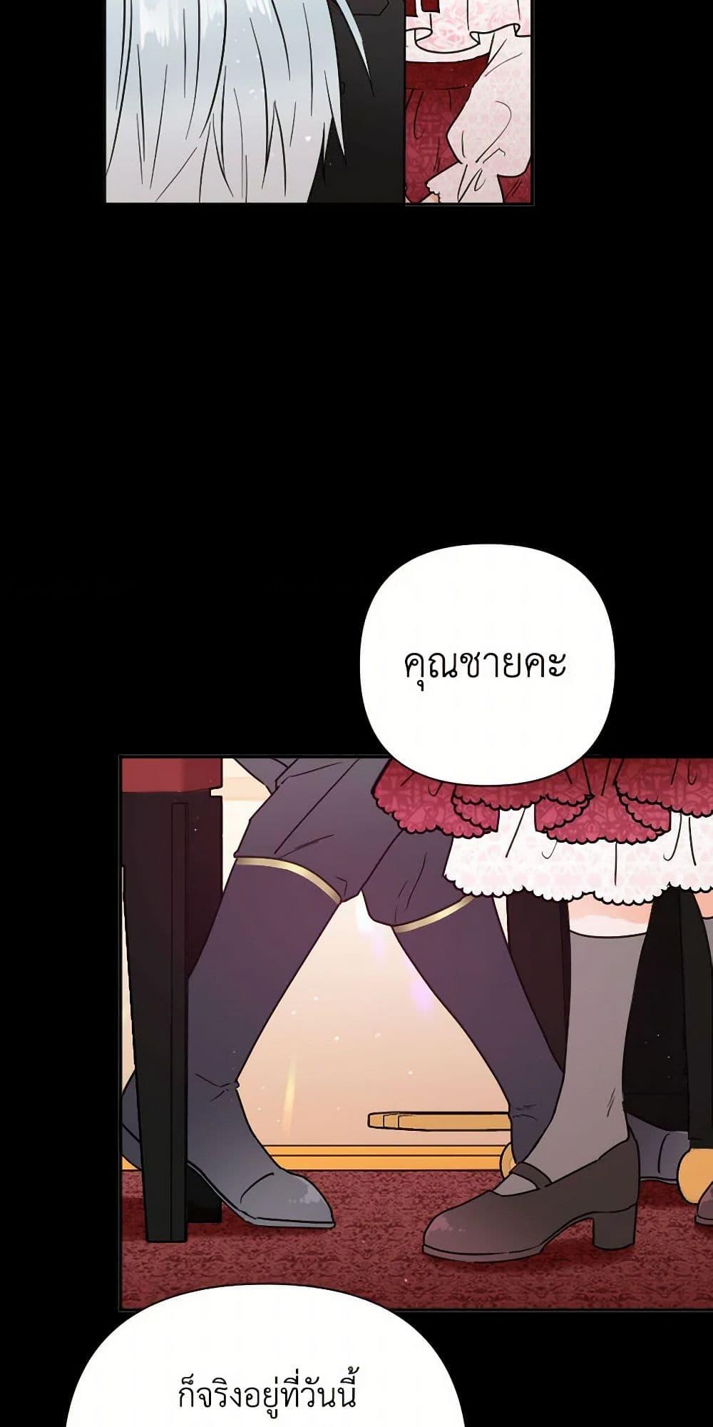 Manga-lc-com อ่านมังงะ อ่านการ์ตูน ออนไลน์ ฟรี Lady Baby ตอนที่ 1 2 3 4 5 6 7 8 9 10 11 12 13 14 ฟรี ไม่มีโฆษณา Manga-lc - อ่าน มังงะ อ่าน การ์ตูน ออนไลน์ อ่านมังงะ ฟรี