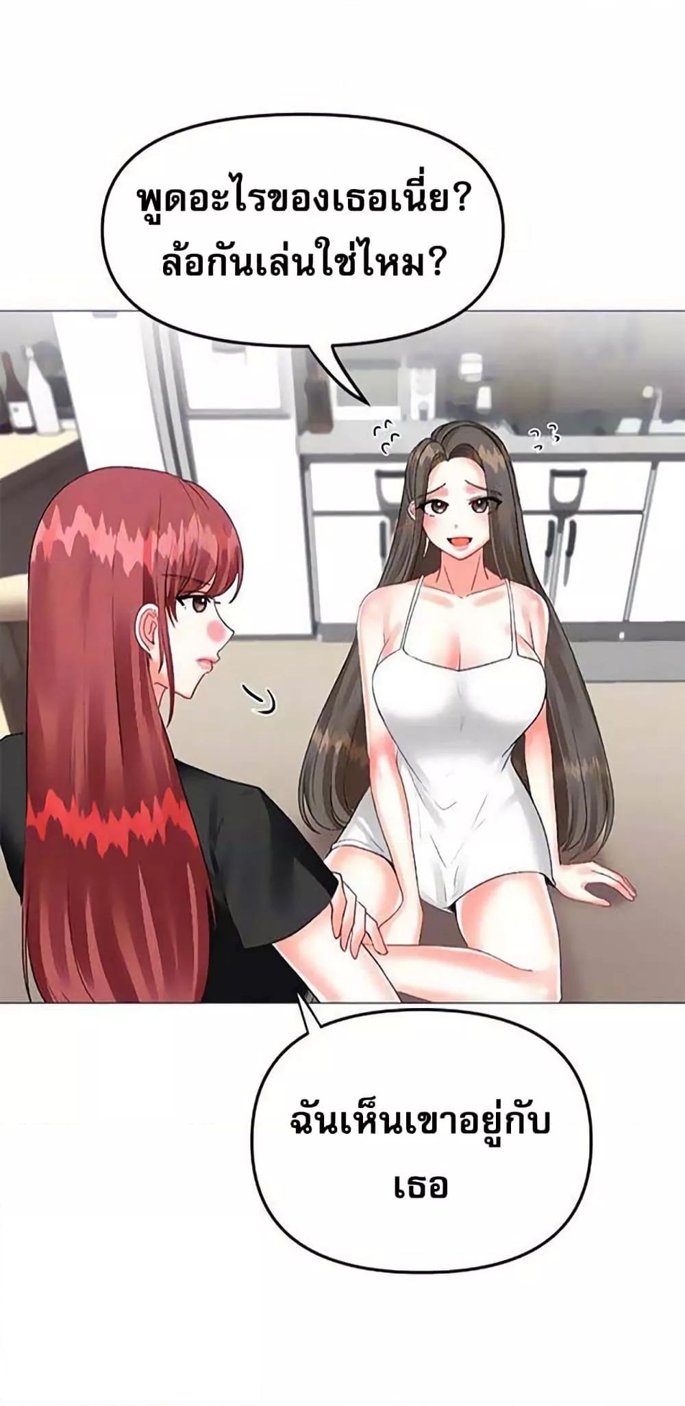 Doujin-Lc- อ่าน โดจิน มังฮวา เกาหลี ญี่ปุ่น จีน แปลไทย Troublesome Sister ตอนที่ 1 2 3 4 5 6 7 8 9 10 11 12 13 14 ฟรี ไม่มีโฆษณา อ่าน โดจิน Manhwa เกาหลี ญี่ปุ่น จีน เรามีครบ คัดมาให้เน้นๆ โดจิน 18+ รับประกันความฟินโดย  Doujin Lc