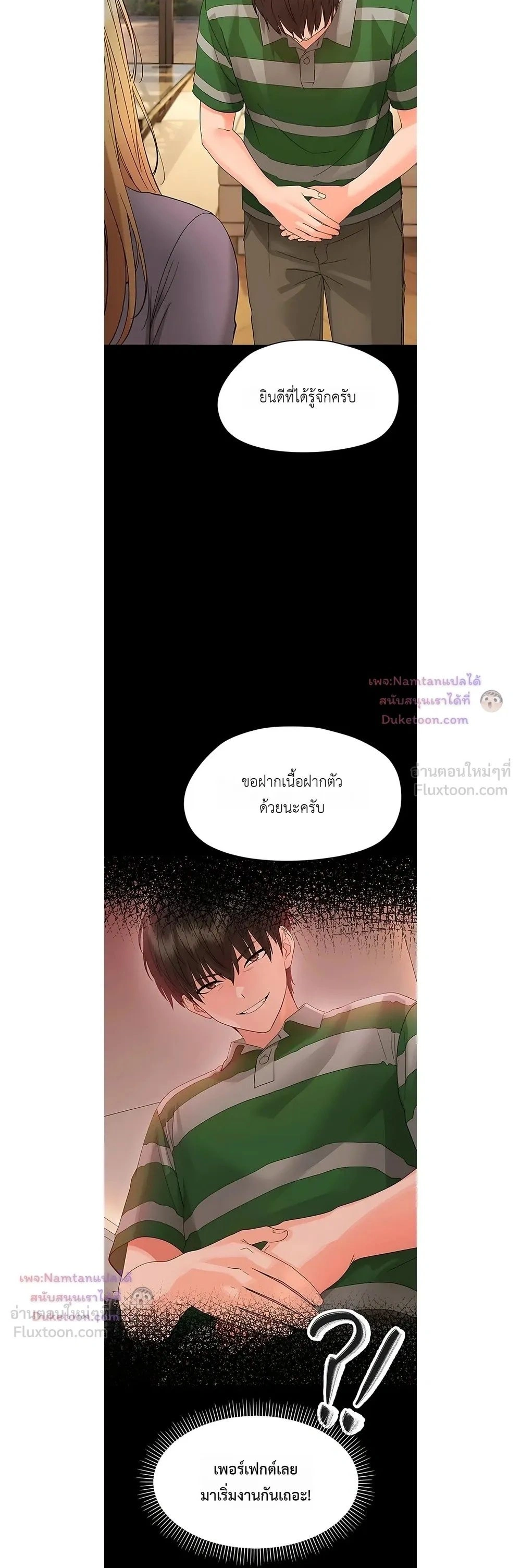 Doujin-Lc- อ่าน โดจิน มังฮวา เกาหลี ญี่ปุ่น จีน แปลไทย Small Beast ไอ้เด็กนี่มันร้ายยยย ตอนที่ 1 2 3 4 5 6 7 8 9 10 11 12 13 14 ฟรี ไม่มีโฆษณา อ่าน โดจิน Manhwa เกาหลี ญี่ปุ่น จีน เรามีครบ คัดมาให้เน้นๆ โดจิน 18+ รับประกันความฟินโดย  Doujin Lc