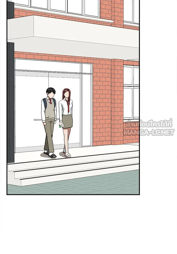 ช่วยเปลี่ยนฉันที ตอนที่ 45. แบซอนจู 11 รูปที่ 30