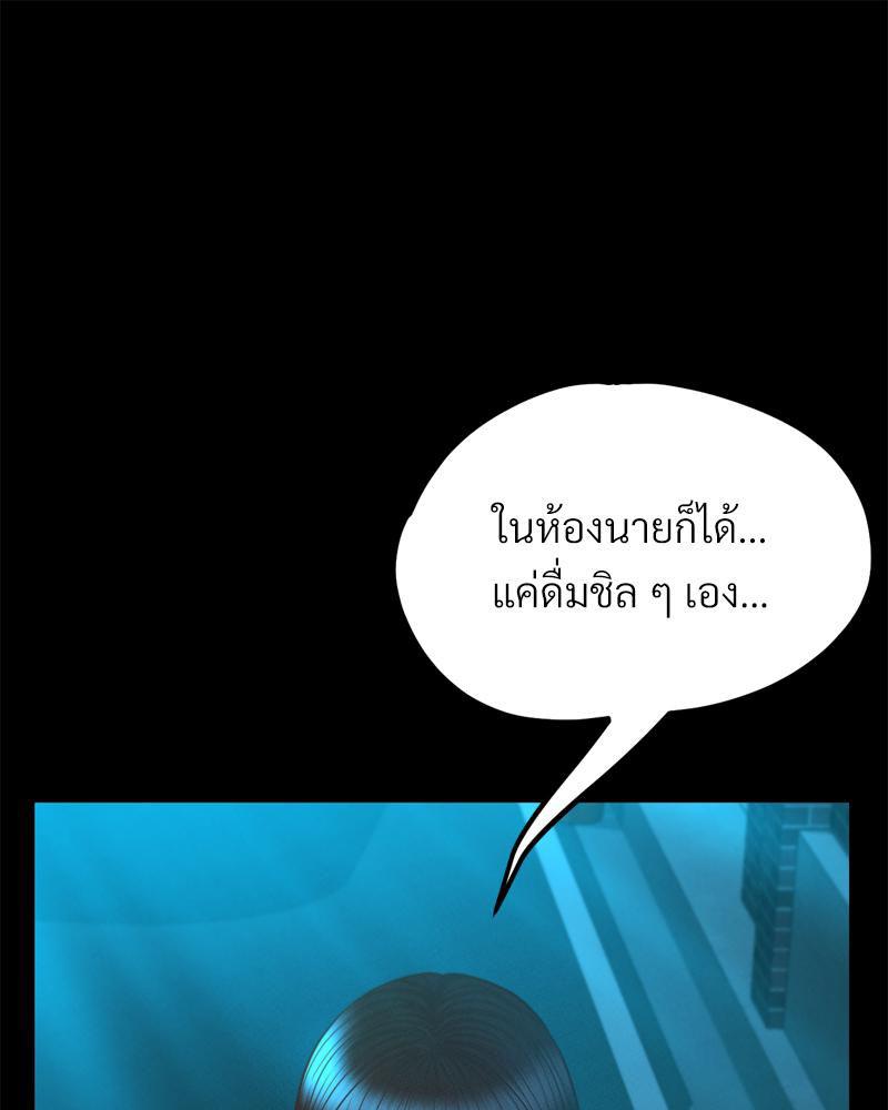 Doujin-Lc- อ่าน โดจิน มังฮวา เกาหลี ญี่ปุ่น จีน แปลไทย sweet home ตอนที่ 1 2 3 4 5 6 7 8 9 10 11 12 13 14 ฟรี ไม่มีโฆษณา อ่าน โดจิน Manhwa เกาหลี ญี่ปุ่น จีน เรามีครบ คัดมาให้เน้นๆ โดจิน 18+ รับประกันความฟินโดย  Doujin Lc