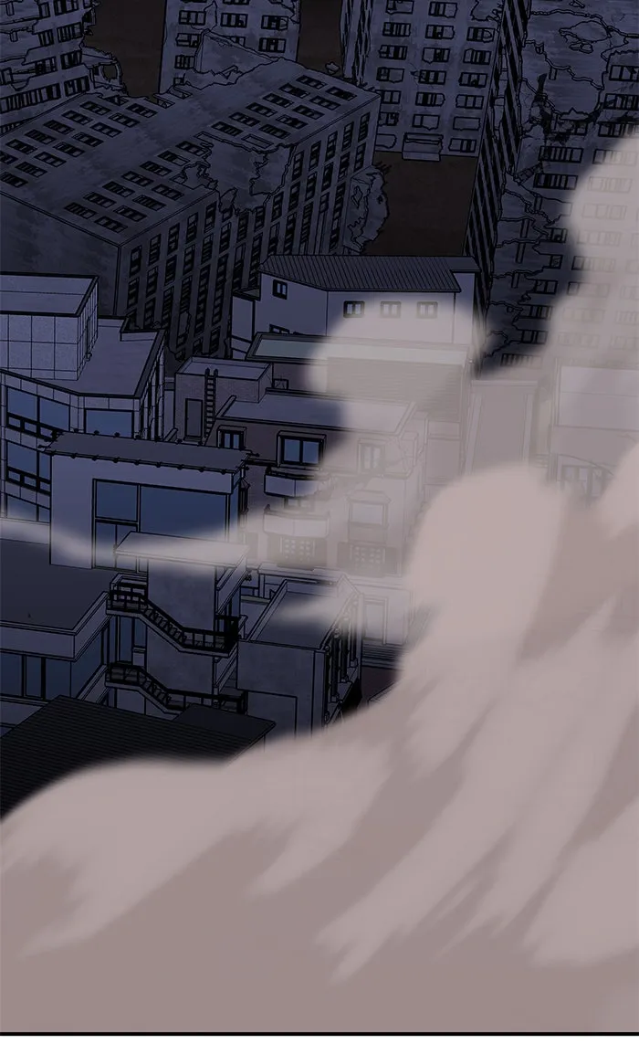 ยอดคนเลเวลทะลุ ตอนที่ 75 มนุษย์ (2) รูปที่ 104