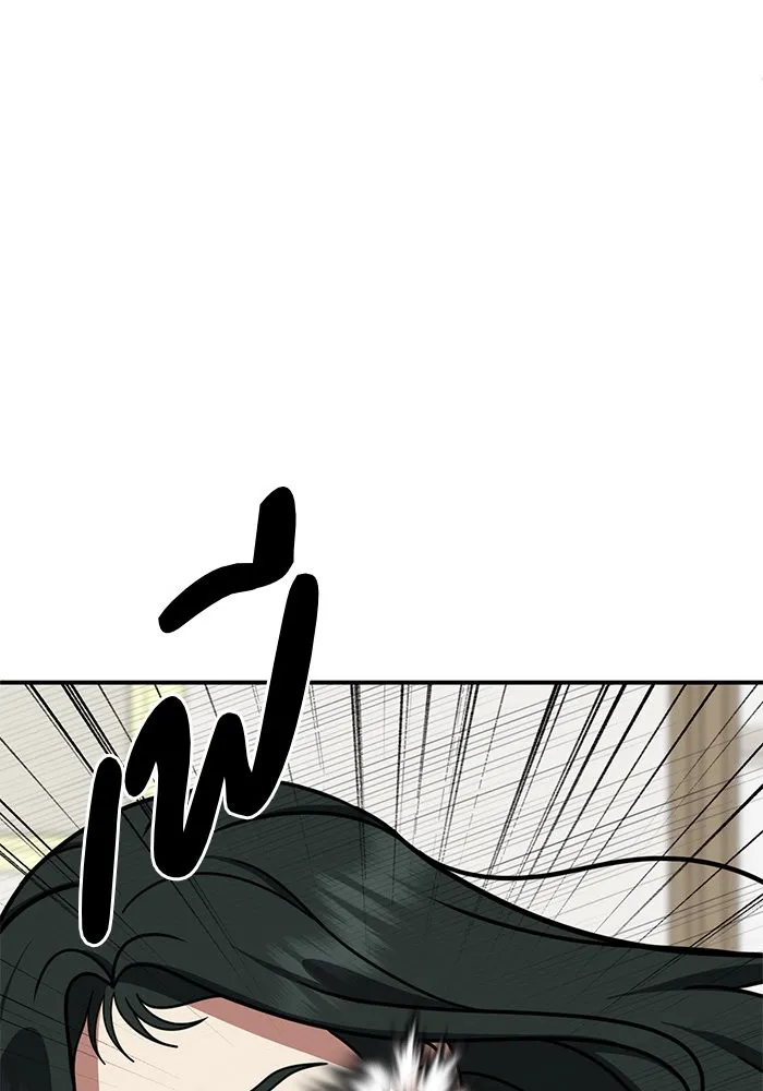 ช่วยเปลี่ยนฉันที ตอนที่ 252. ซีซัน 2 รูปที่ 118