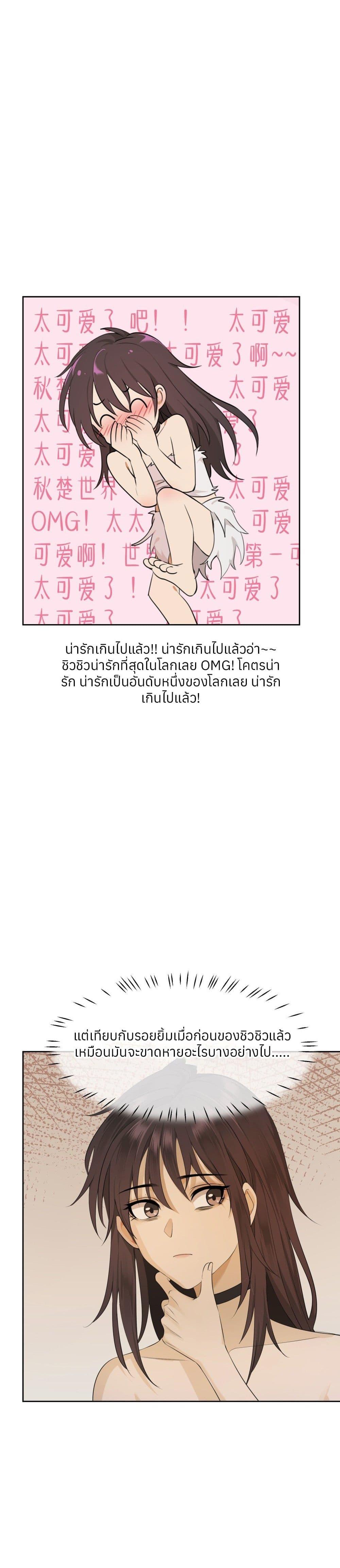 Manga-lc-com อ่านมังงะ อ่านการ์ตูน ออนไลน์ ฟรี Your Head’s Fallen off Again ตอนที่ 1 2 3 4 5 6 7 8 9 10 11 12 13 14 ฟรี ไม่มีโฆษณา Manga-lc - อ่าน มังงะ อ่าน การ์ตูน ออนไลน์ อ่านมังงะ ฟรี