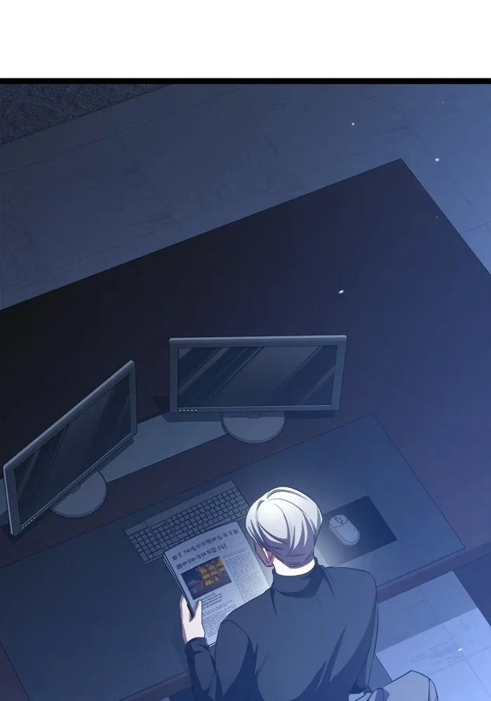 ราชินีนักบู๊ ตอนที่ 77 รูปที่ 16