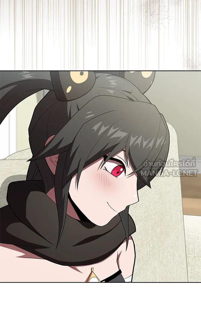 ผู้เล่นขั้นเทพแห่งหอคอยฝึกสอน ตอนที่ 120 รูปที่ 3