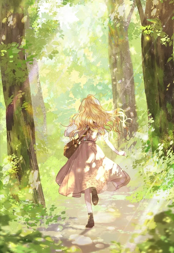 ถ้าไม่ร้อง ก็จงอ้อนวอนซะ ตอนที่ 2 รูปที่ 86