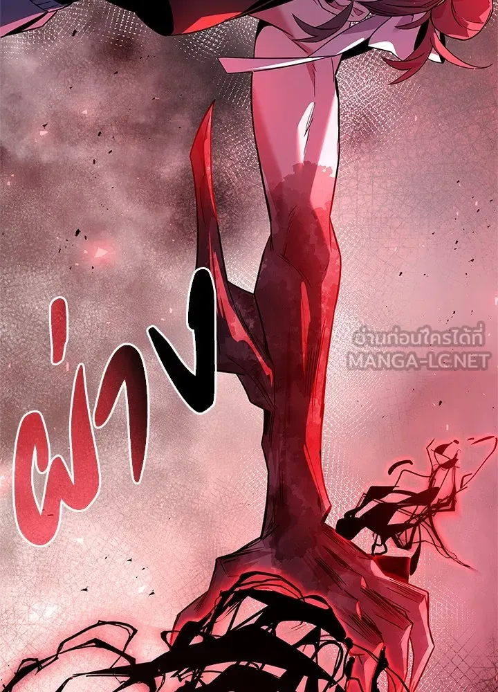 คืนแห่งโทแกบี ตอนที่ 21 รูปที่ 57