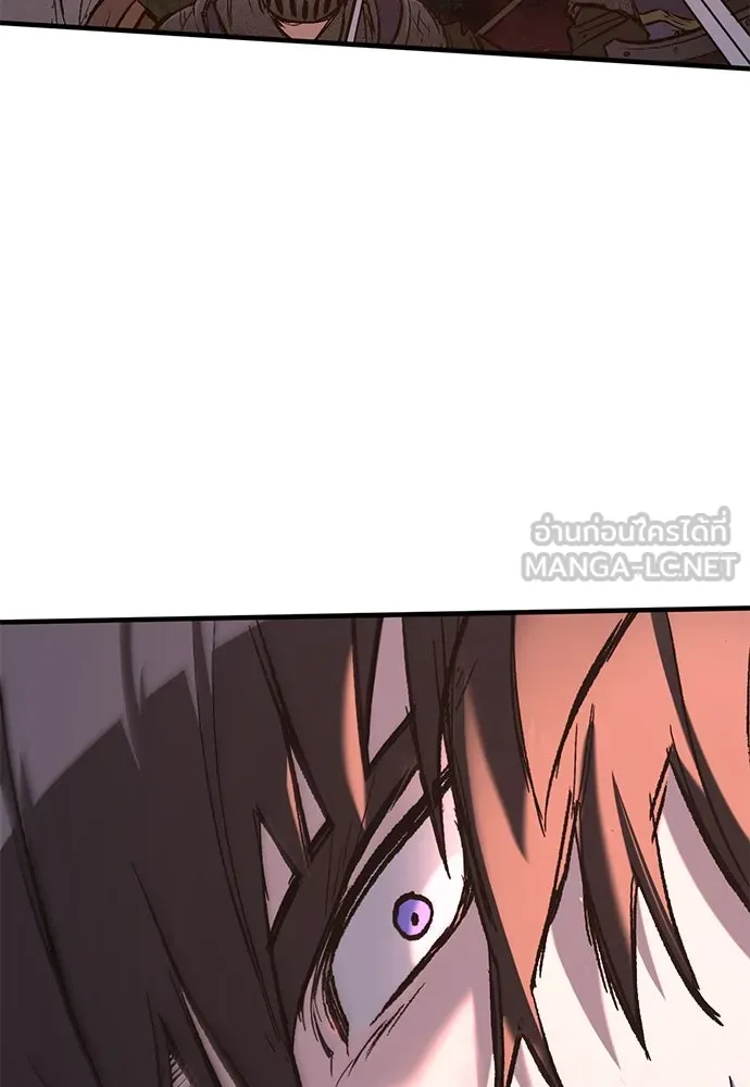 อัศวินวันเดียว ตอนที่ 3 รูปที่ 279