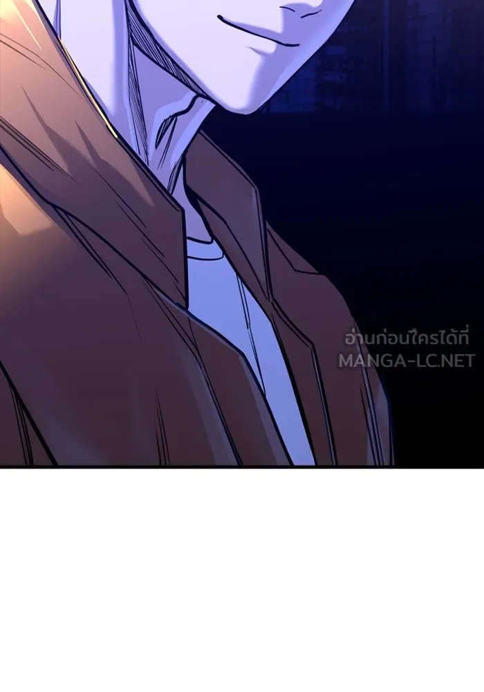 มือพิพากษา ตอนที่ 13 รูปที่ 54
