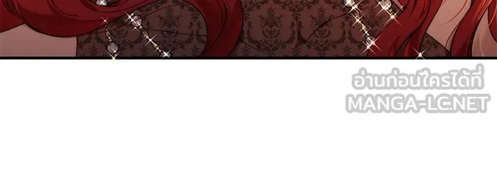 แผนหย่าสามีทรราช ตอนที่ 37 รูปที่ 48