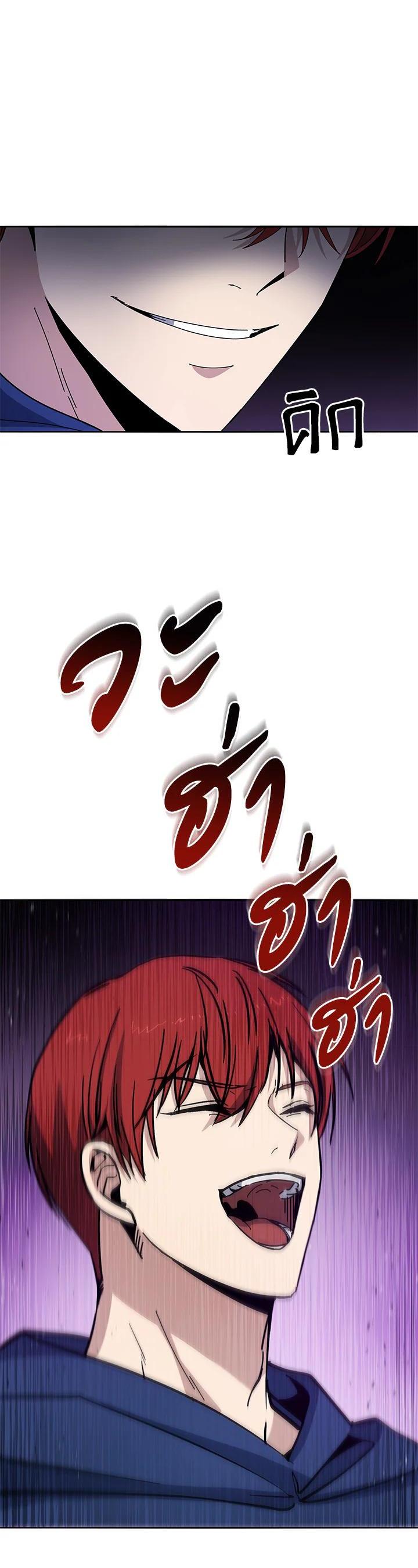 Manga-lc-com อ่านมังงะ อ่านการ์ตูน ออนไลน์ ฟรี The Descent of the Demonic Master ตอนที่ 1 2 3 4 5 6 7 8 9 10 11 12 13 14 ฟรี ไม่มีโฆษณา Manga-lc - อ่าน มังงะ อ่าน การ์ตูน ออนไลน์ อ่านมังงะ ฟรี